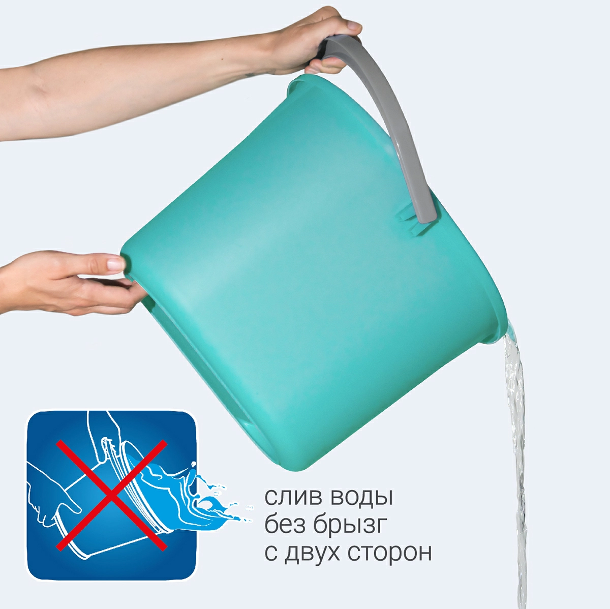 7 Ведро для мытья полов Hausmann 10л фото 4