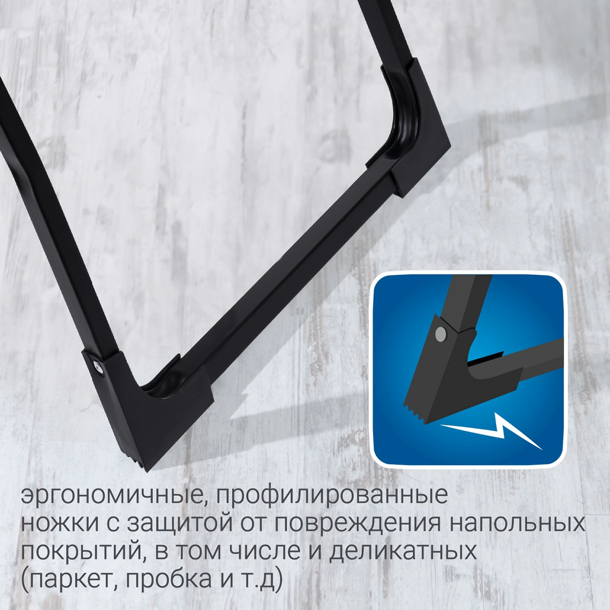 7 Стремянка Hausmann Shan 2 ступени фото 5