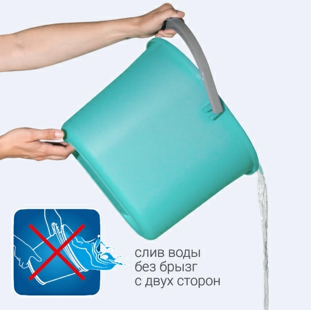 7 Ведро для мытья полов Hausmann 10л фото 4