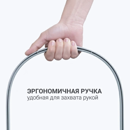 3 Ведро для мытья полов Hausmann Cosmic 15л фото 3