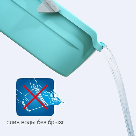 4 Ведро Hausmann Cosmic line для мытья полов, 12л фото 2