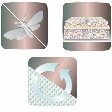 4 Кофр для хранения Hausmann Paisley 30x30x16см, бежевый фото 4