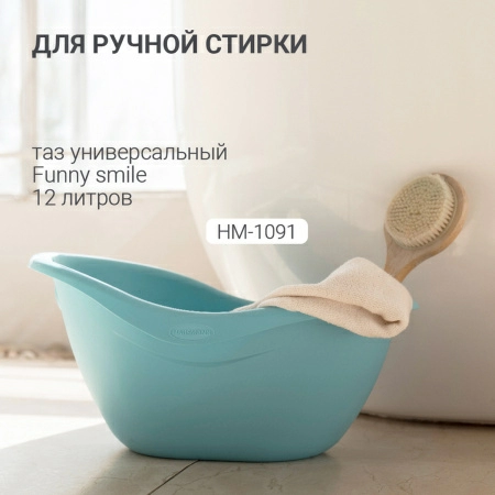 9 Сушилка для белья напольная Hausmann Jaya фото 9